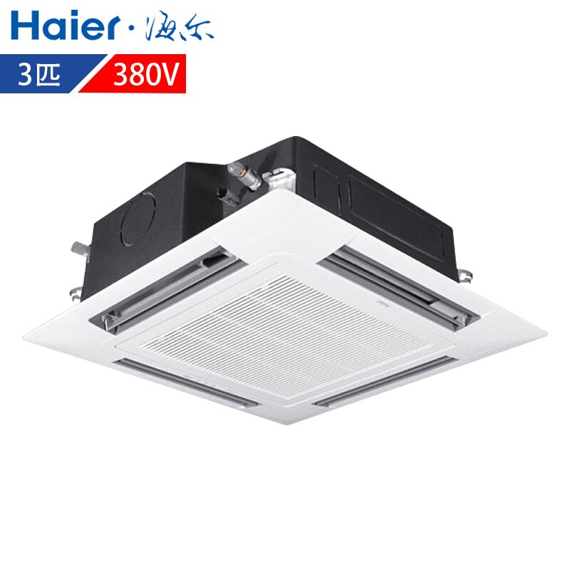 海尔（Haier）空调 KFRd-50QW/21BAH12 白色 冷暖 2匹 嵌入式 定频 220V 二级 六年保修