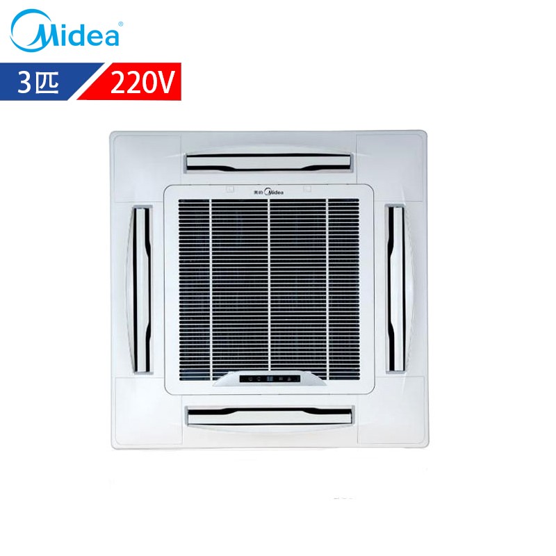 美的(Midea)空调 KFR-72QW/DY-B(D2) 白色 冷暖 3匹 嵌入式 定频 220V 二级 六年保修