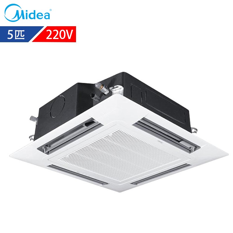 美的(Midea)空调 KFR-120QW/SDY-B(D2) 白色 冷暖 5匹 嵌入式 定频 380V 二级 六年保修