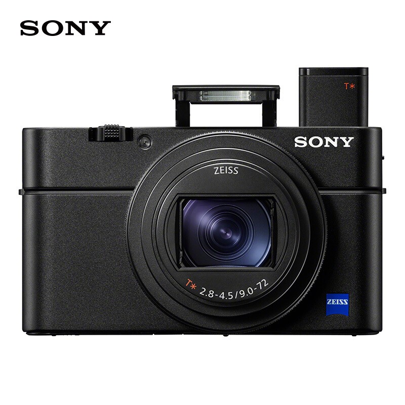 索尼（SONY）DSC-RX100M6 4K高清数码相机 黑卡系列 约2010万有效像素 1英寸传感器 3.0英寸液晶屏 自动对焦 8倍光学变焦 无内置存储 相机包 一年保修 黑色