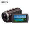 索尼（SONY）HDR-PJ675 高清数码摄像机 约251万像素 3.0英寸液晶屏 续航时间约160分钟 5轴防抖 自动对焦 30倍光学变焦 内置32G内存 G镜头 含摄像包 一年保修