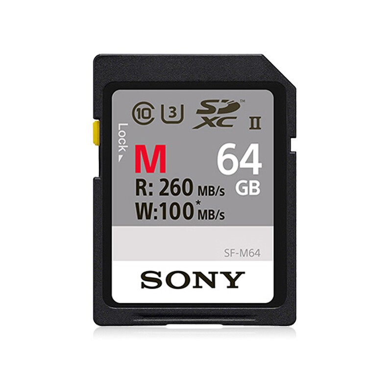 索尼（SONY）SF-M64 M系列 SD卡 64G Class10 读速260MB/s 写速100MB/s　黑色