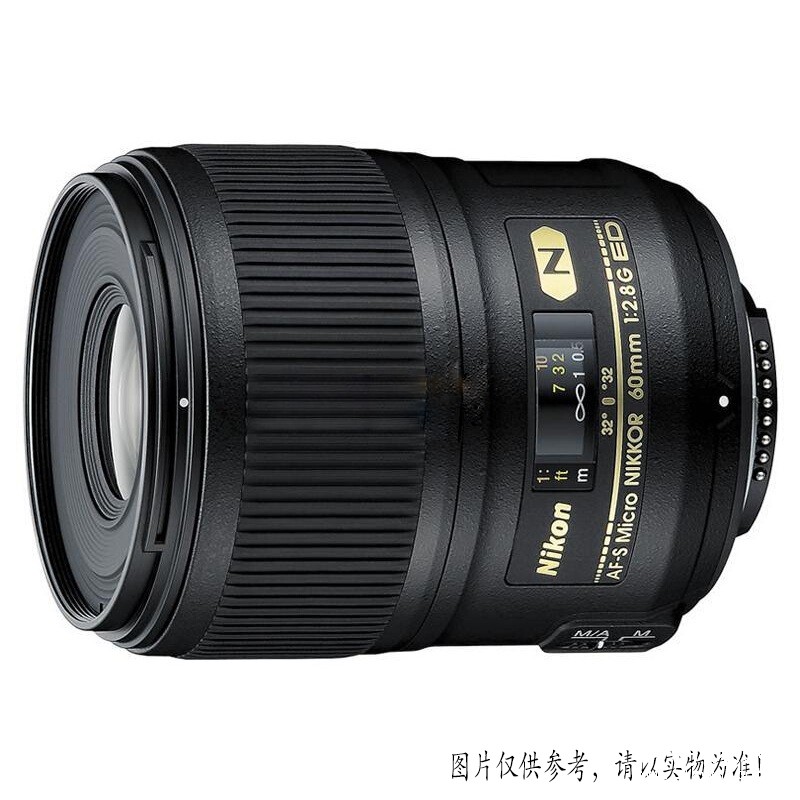 尼康(Nikon) AF-S 镜头 60mm f2.8G ED 中长焦 微距镜头 定焦 9组12片 尼康F卡口 最小光圈F32 黑色