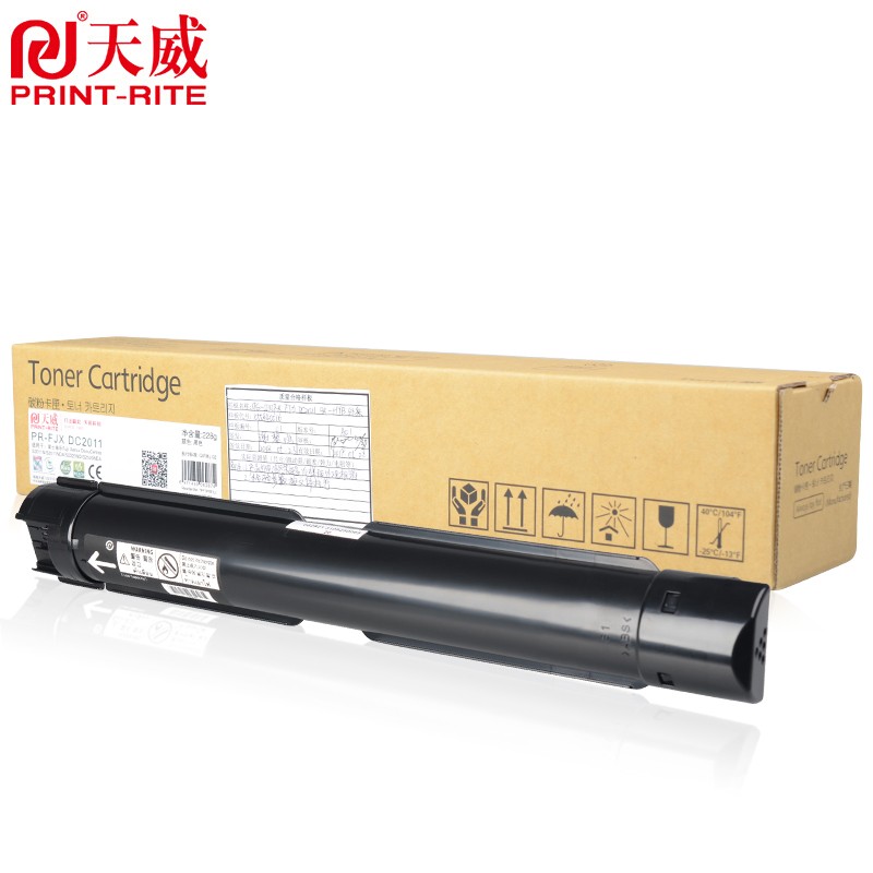 天威 DC2011 适用于XEROX-2011-BK-228G-复粉粉盒 黑色 Docucentre S2011N/S2011NDA/S2320ND/S2520NDA TFF181B1LJ