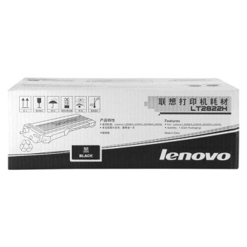 联想（lenovo) LT2822H 黑色墨粉（适用于LJ2200 2200L 2250 2250N打印机）