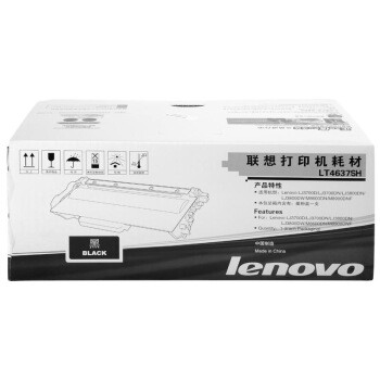 联想（Lenovo） LT4637SH黑色墨粉 （适用于LJ3700D/LJ3700DN/LJ3800DN/LJ3800DW/M8600DN/M8900DNF打印机）