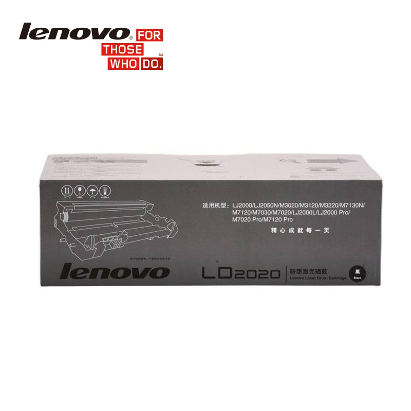 联想（Lenovo）LD2020 黑色硒鼓（适用LJ2000 M3120 M7120打印机）