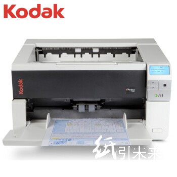 柯达（Kodak） i3300 扫描仪A3幅面高速双面自动进纸扫描仪70页/140面