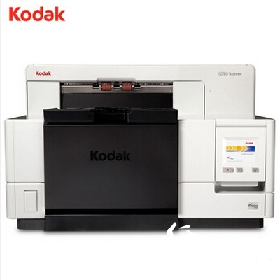 柯达（kodak）i5250 A3馈纸式扫描仪 150页/分钟 可扫描黑色/灰色/彩色 600*600分辨率 馈纸式 支持自动双面 一年保修