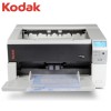 柯达（Kodak） i3500扫描仪A3高速高清双面自动试卷档案卷宗文件扫描仪