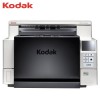 柯达（Kodak） i4250 扫描仪A3高速高清双面自动试卷档案卷宗文件扫描仪