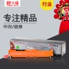 天威 CE311A 行业装 适用惠普打印机粉盒带芯片 311A/311/11A 青色 HP LaserJet Pro CP1025/CP1025NW/M175A/M175NW/HP TOPSHOT LASERJET PRO M275/Canon LBP7010C/7018C TRH808CP8J