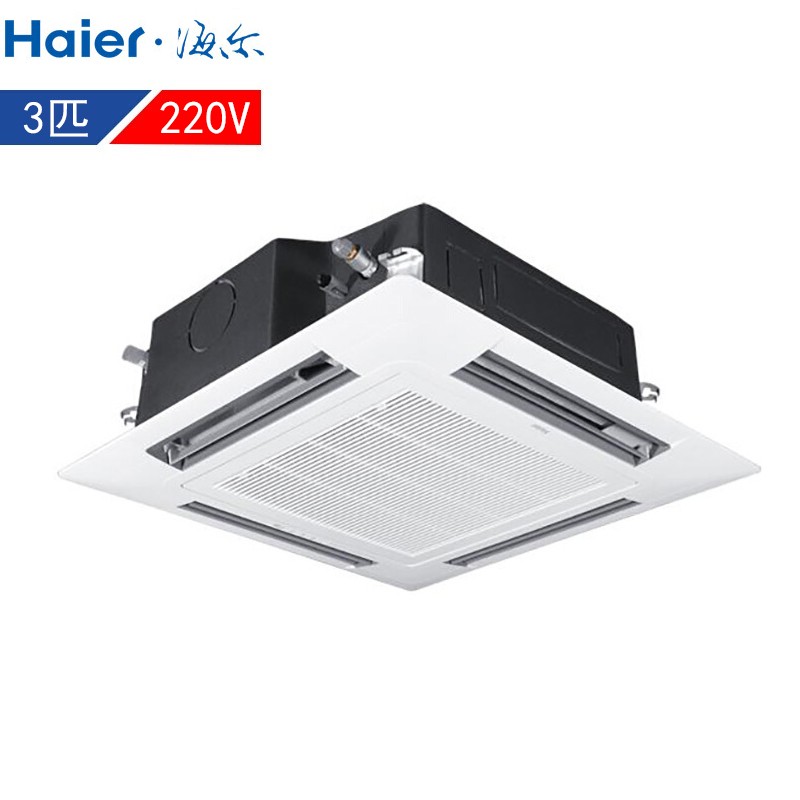 海尔（Haier）空调 KF-72QW/21BAH12 白色 单冷 3匹 嵌入式 定频 220V 二级 六年保修