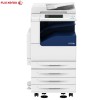 富士施乐（Fuji Xerox）DocuCentre-V 3065 CPS 4Tray 黑白激光复合复印机