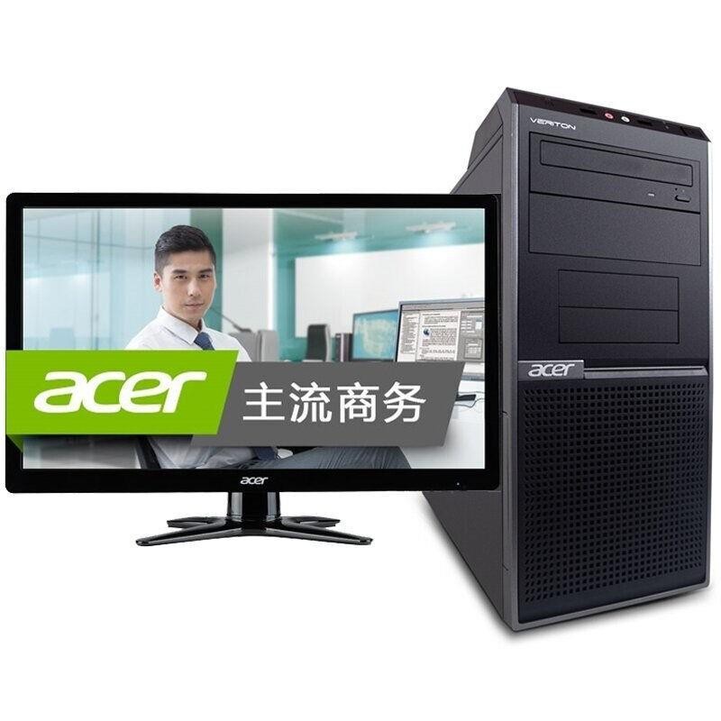 宏碁（Acer）Veriton D430 6395 I5-7400/8G/1T/DVDRW/集显/21.5显示器/DOS/三年保修