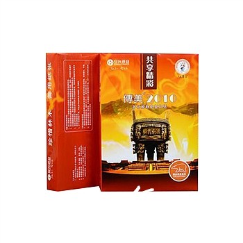 传美 TRANSMATE 复印纸 2010 A4规格 80G 5包/箱 (500张/包) 白色