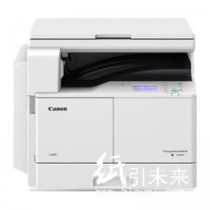 佳能 Canon iR 2204L 黑白 复合机 A3 22页( 标配)