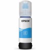 爱普生（EPSON）	004	青色打印机墨水	适用于爱普L3118/L3119/L3158机器 70ml