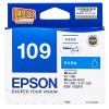 爱普生（Epson）T1092C 青色墨盒 适用于ME30 300 ME OFFICE 70 ME360 ME510 ME520 600F 650FN 打印量550页