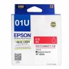 爱普生（EPSON）C13T01U580 01U 红色打印机墨盒 适用于爱普生XP-15080 大容量 打印量约830页