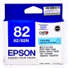 爱普生（Epson）T0825 淡青色 打印机墨盒 适用于Photo R270 R290 R390 tx820fw 打印量515页