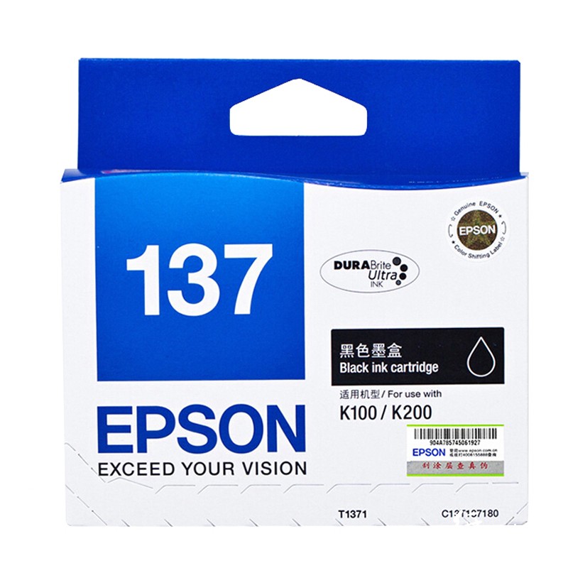 爱普生（Epson）T1371 黑色墨盒 适用于K100 K105 K200 K205 305 打印量1000页