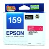 爱普生（Epson）T1593 洋红墨盒 适用于R2000 R2000S