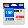 爱普生（Epson）T1597 红色墨盒 适用于R2000 R2000S