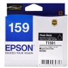 爱普生（Epson）T1591 照片黑墨盒 适用于R2000 R2000S