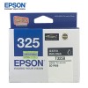 爱普生（Epson）T3258 粗面黑墨盒 适用于爱普生P408 打印量1100页