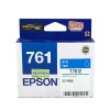 爱普生（Epson）T7612 青色墨盒 适用于爱普生SC-P608