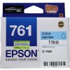 爱普生（Epson）T7615 淡青 墨盒 适用于爱普生SC-P608