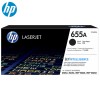 惠普（Hp）CF450A 655A 黑色硒鼓 打印量12500页 适用于HP LaserJet Enterprise M652 M653 MFP M681 MFP M682等