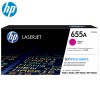 惠普（Hp）CF453A 655A 品红硒鼓 打印量10500页 适用于HP LaserJet Enterprise M652 M653 MFP M681 MFP M682等