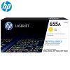 惠普（Hp）CF452A 655A 黄色硒鼓 打印量10500页 适用于HP LaserJet Enterprise M652 M653 MFP M681 MFP M682等