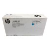 惠普（Hp）C9731AC 645A 蓝色硒鼓 适用于Color Laserjet 5500 5550打印机系列 A4 5%覆盖率打印12000页