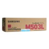 三星（SAMSUNG）原装CLT-CMYBK503L一体式硒鼓 品红色 适用C3010/3060 M503L品红色硒鼓