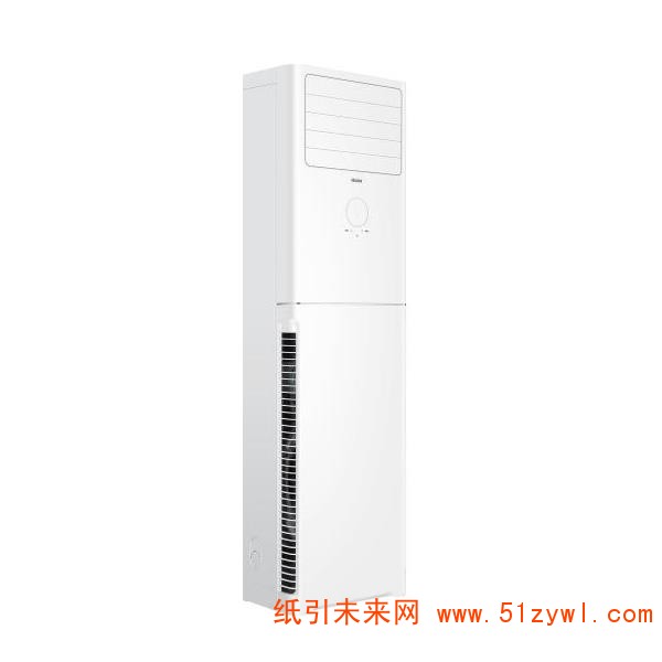 海尔 Haier KFR-50LW/23XDA32 空调 2匹 二级能效 定频 冷暖 立柜式 白色 六年保修