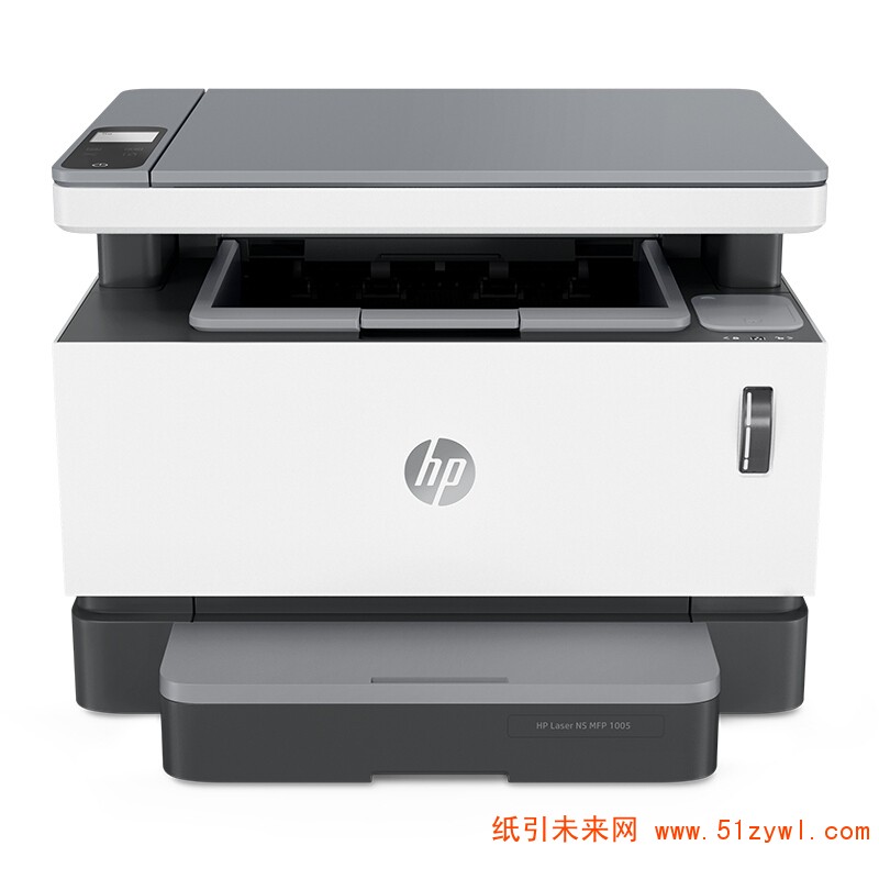 惠普（HP）Laser NS MFP 1005 A4黑白激光多功能一体机（打印/复印/扫描）分辨率：600×600dpi 速度：14ppm 不支持网络打印 手动双面 适用耗材HP 108AD /109A