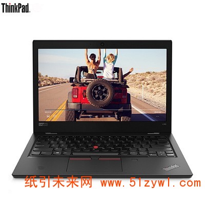 联想（Lenovo）ThinkPad L390-30 13.3英寸笔记本电脑 Intel酷睿I7-8565U 1.8GHz四核 8G-DDR4内存 512G固态硬盘 集显 无光驱 正版Linux中兴新支点V3 一年上门保修服务