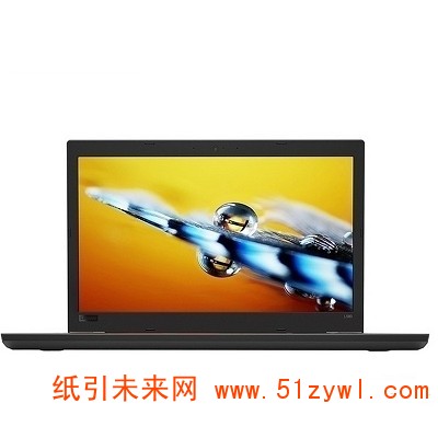 联想（Lenovo）ThinkPad L580-324 15.6英寸笔记本电脑 Intel酷睿I7-8550U 1.8GHz四核 8G-DDR4内存 1T SATA硬盘+128G固态硬盘 2G独显 无光驱 DOS系统 含包鼠 一年上门保修服务