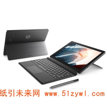 戴尔（DELL） Latitude 7200 2 in 1 260015 二合一笔记本  i7-8665U/16GB/512G SSD/集显/无光驱/DOS/12.3寸 FHD (1920*1080)/3年上门保修（配包鼠）