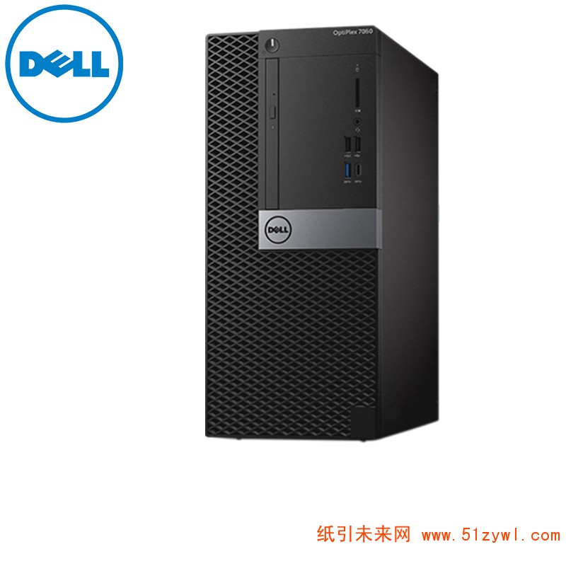 戴尔（DELL）OptiPlex 7060 Tower 230926 台式电脑 Intel酷睿I7-8700 3.2GHz六核 8G-DDR4内存 1T SATA硬盘 2G独显 DVDRW DOS系统 单主机不含显示器 三年上门保修服务