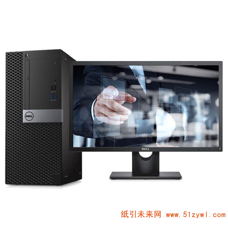 戴尔（DELL）OptiPlex 7060 Tower 230926 台式电脑 Intel酷睿I7-8700 3.2GHz六核 8G-DDR4内存 1T SATA硬盘 2G独显 DVDRW DOS系统 +21.5英寸显示器 三年上门保修服务