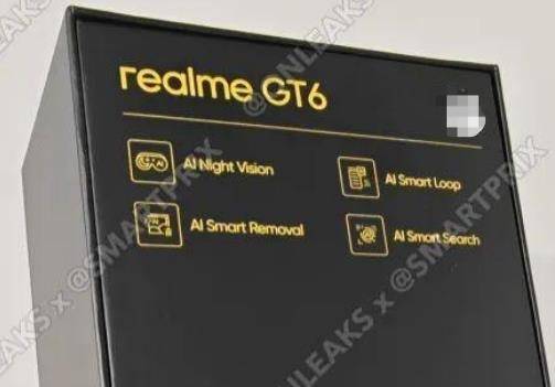 主打AI夜视、AI循环、AI消除和AI搜索等，疑似真我GT6包装盒曝光