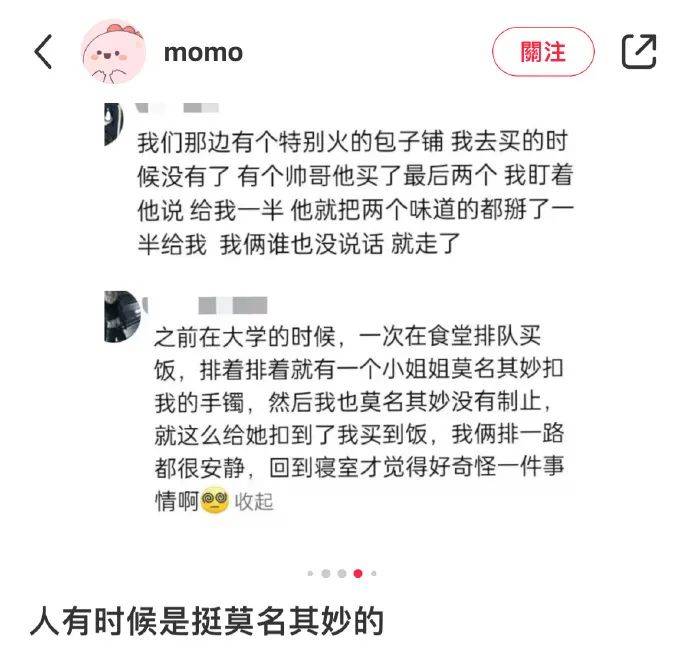 AI无法取代人类的原因