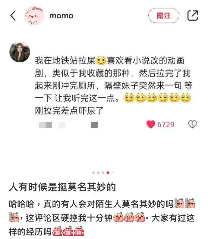 AI无法取代人类的原因