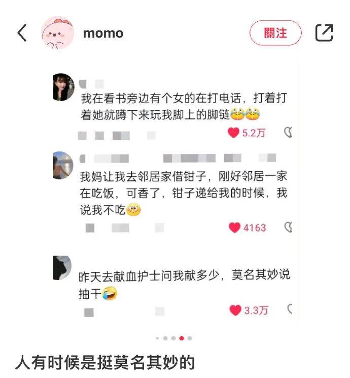 AI无法取代人类的原因