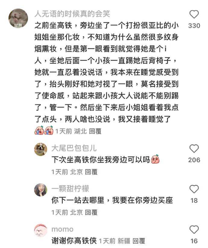 AI无法取代人类的原因