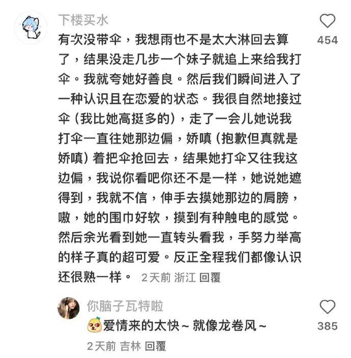 AI无法取代人类的原因